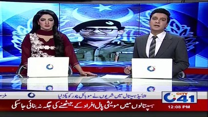 مبشرہ قتل کیس میں ہونیوالی پیش رفت۔ عدالتی حکم پر مبشرہ کی قبر کشائی کی جائےگی، سی پی او