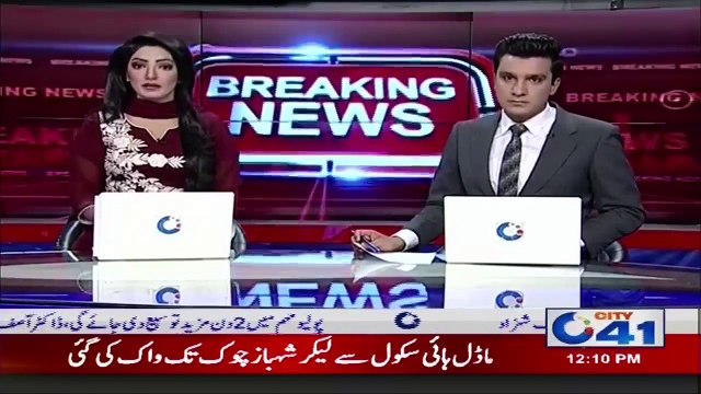 واردات کا انوکھا واقعہ، ڈاکو پولیس یونیفارم اور ہوٹر والی گاڑی میں یا پولیس والے بن گئے ڈاکو؟