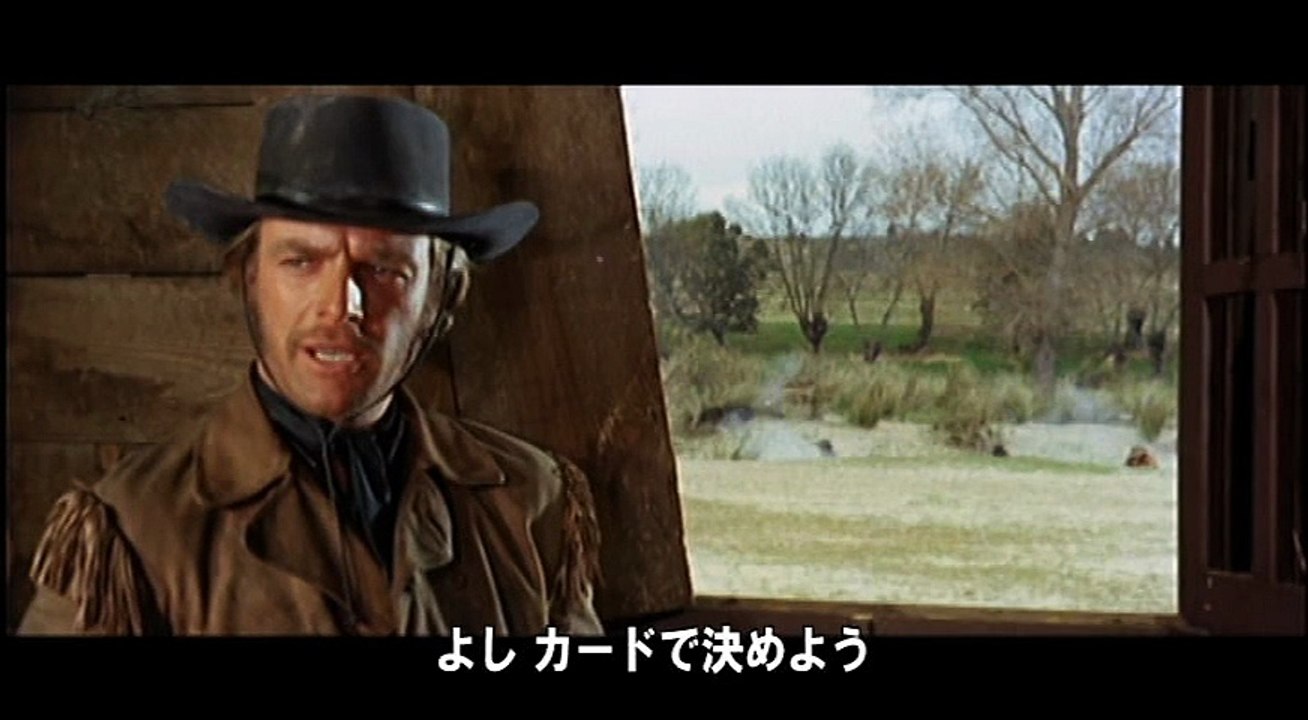 4/27リリース『さすらいの盗っ人野郎・サンタナ』DVD予告編