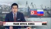 Last year's trade volume between North Korea and Russia's Far East region increases by 82% from previous year