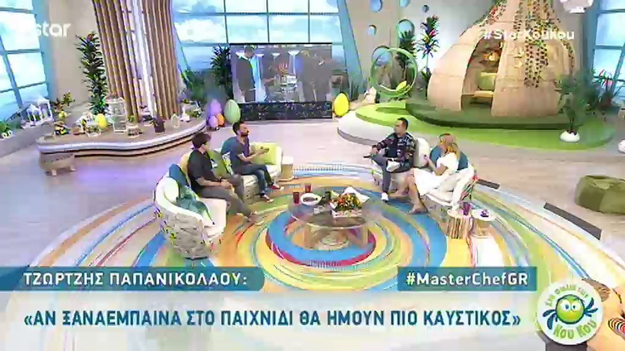 Τζώρτζης: Οι πρώτες δηλώσεις μετά την αποχώρηση...