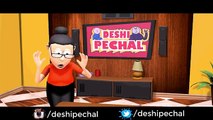 সারারাত প্রেমিকের সাথে - মা VS মেয়ে  Bangla Cartoon Jokes  Bangla funny Video
