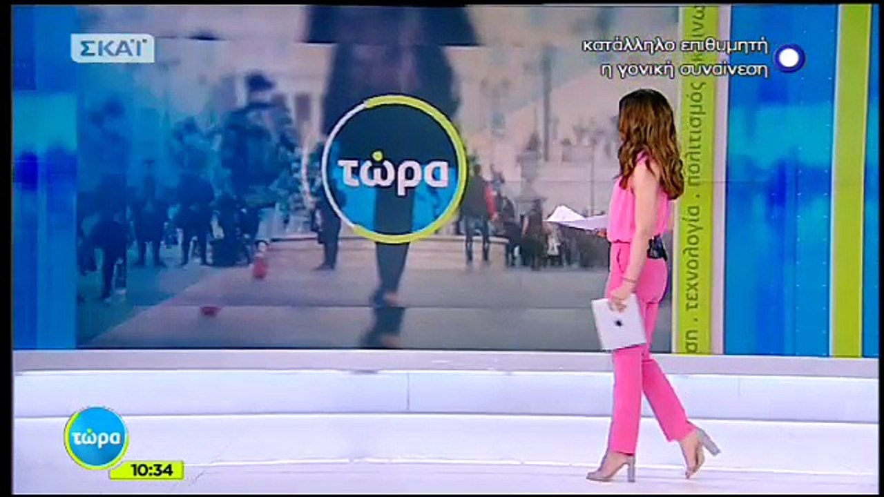 Κλειδί στην υπόθεση της αιματηρής ληστείας στην Κηφισιά, το κινητό των δραστών