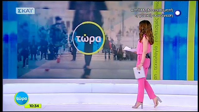 Κλειδί στην υπόθεση της αιματηρής ληστείας στην Κηφισιά, το κινητό των δραστών