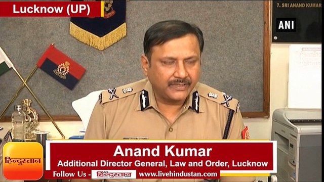 उन्नाव गैंगरेप की होगी SIT जांच, ADG ने पुलिस से मांगी रिपोर्ट II Unnao rape case