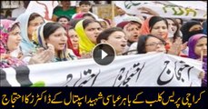 Karachi: Doctors of Abbasi Shaheed Hospital protest outside Press Club