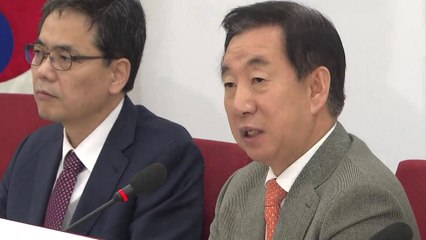한국당 "김기식, 임기 종료 앞두고도 외유" / YTN
