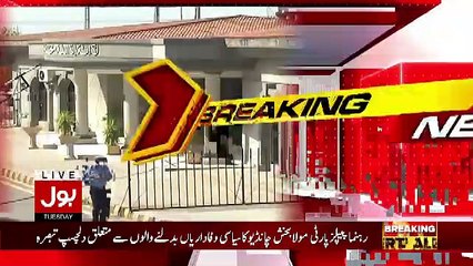 Court Save His Decision In Khawaja Asif Disqualification Case