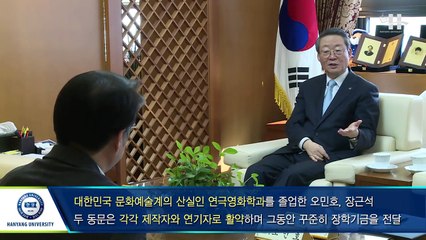 JANG KEUN SUK CHANNEL H TV 08.04.2018