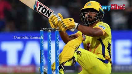 IPL 2018 : ಕೇದಾರ್ ಜಾಧವ್ ಅವರಿಗೆ ಎಷ್ಟು ದೊಡ್ಡ ಪೆಟ್ಟಾಗಿದೆ ಗೊತ್ತಾ ? | Oneindia Kannada