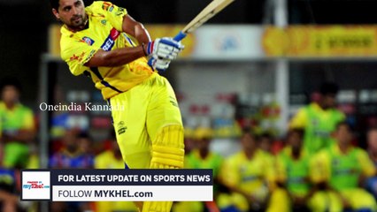 IPL 2018 : CSK vs KKR ಇಂದಿನ ಪಂದ್ಯದಲ್ಲಿ ಯಾರೆಲ್ಲಾ ಆಡ್ತಾರೆ ? | Oneindia Kannada