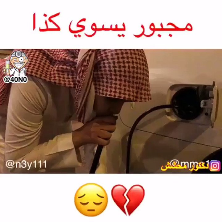 VID-20180116-WA0092
