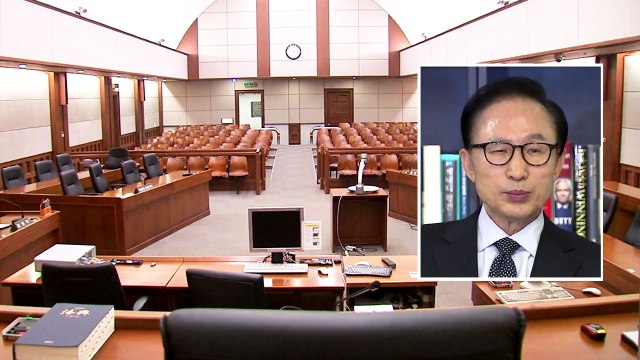 MB 1심 6개월 내 선고 불가능...검찰, 추가 기소할 듯 / YTN