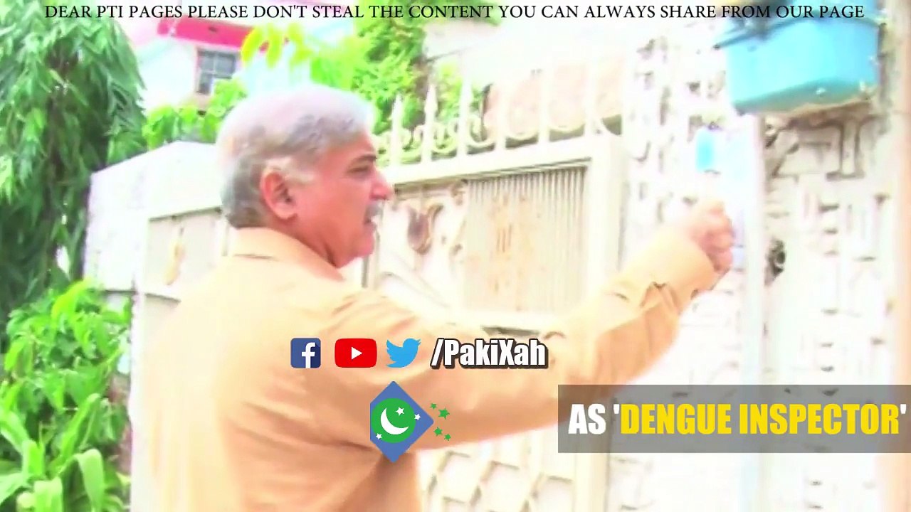 Presenting TRAILER of 'SHEHBAZ SHARIF' the MOVIE | PakiXah