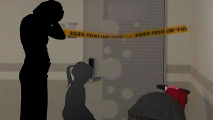 증평 생활고 모녀, 작년 말 숨진 듯 / YTN