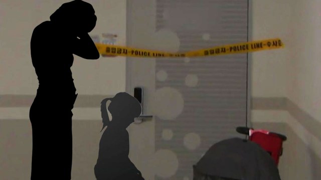 증평 생활고 모녀, 작년 말 숨진 듯 / YTN