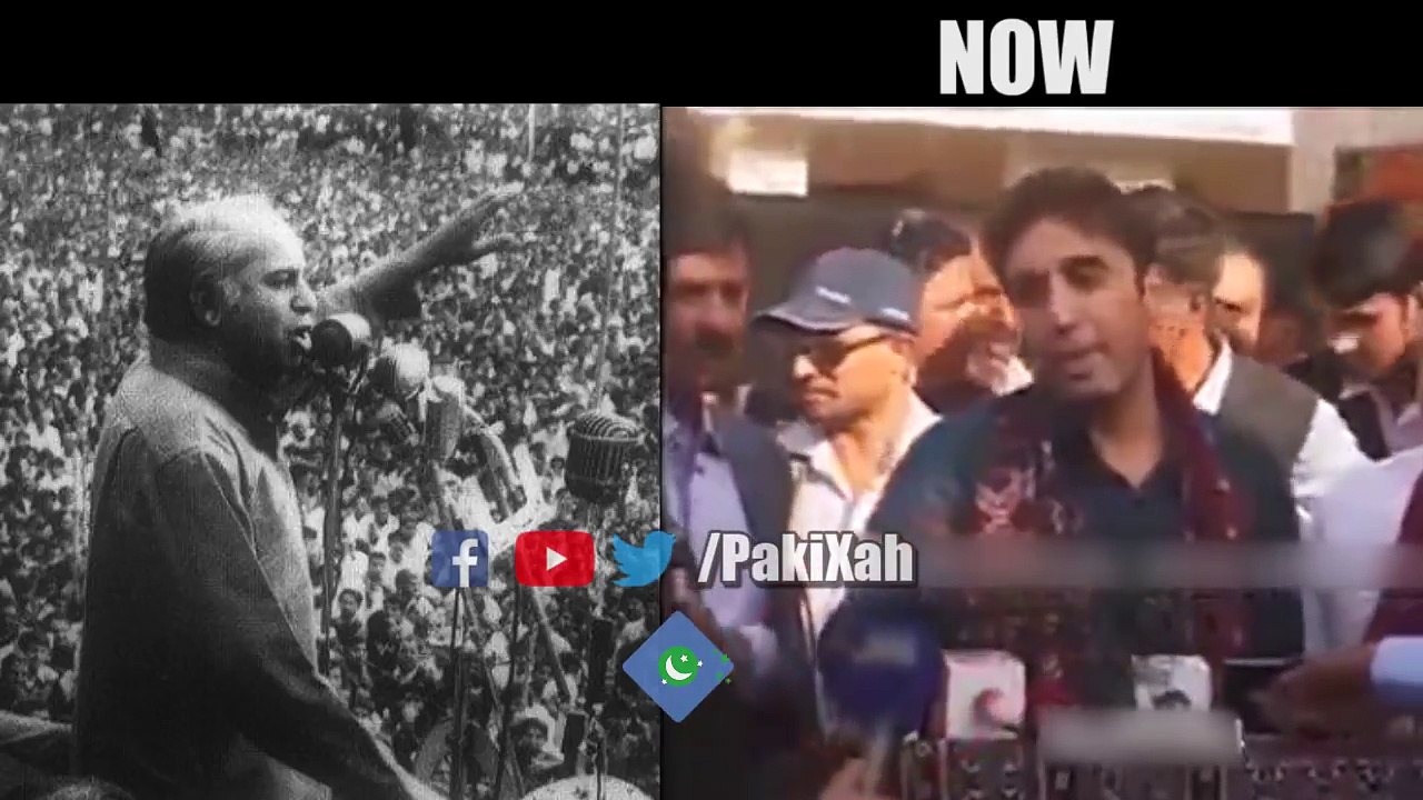 What a fall from grace - PakiXah