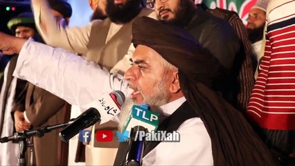 Khadim Hussain Rizvi Reply to Donald Trump - PakiXah