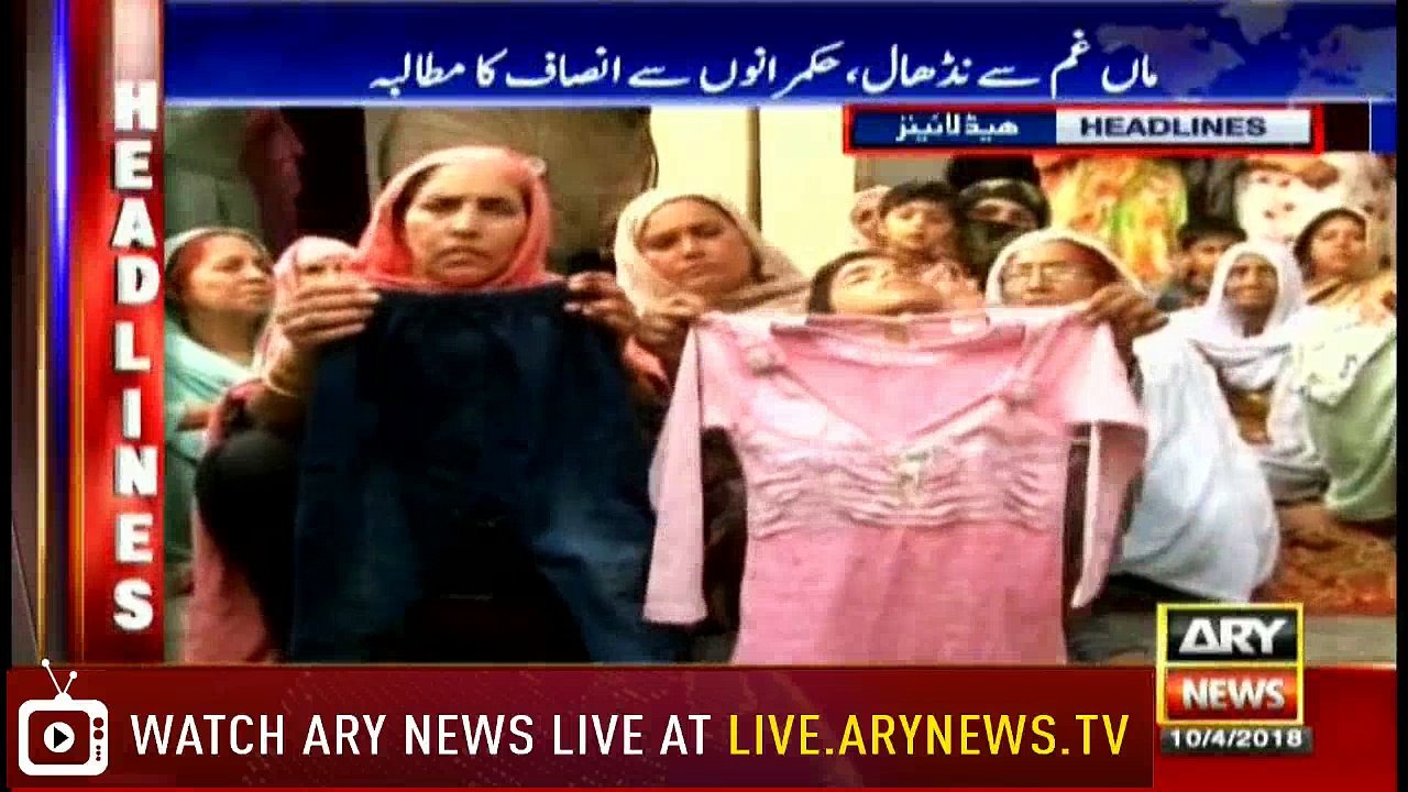 Headlines 1900 10th April 2018