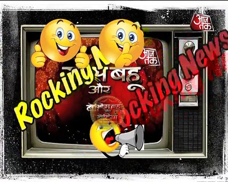 REVEALED! First Look Of Entertainment Ki Raat Season 2