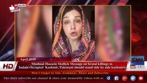 Mushaal Hussein Mullick Message on brutal killings in  Indain Occupied  Kashmir, Pakistani should stand side by side kashmiris