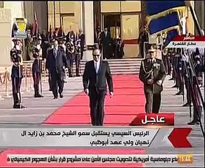 الرئيس السيسى يستقبل ولى عهد أبو ظبى لدى وصوله مطار القاهرة