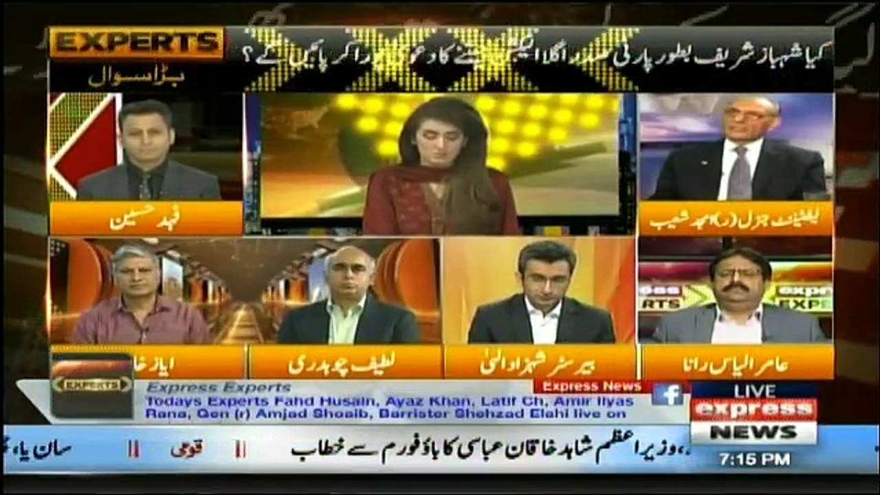 Express Experts - 10th April 2018