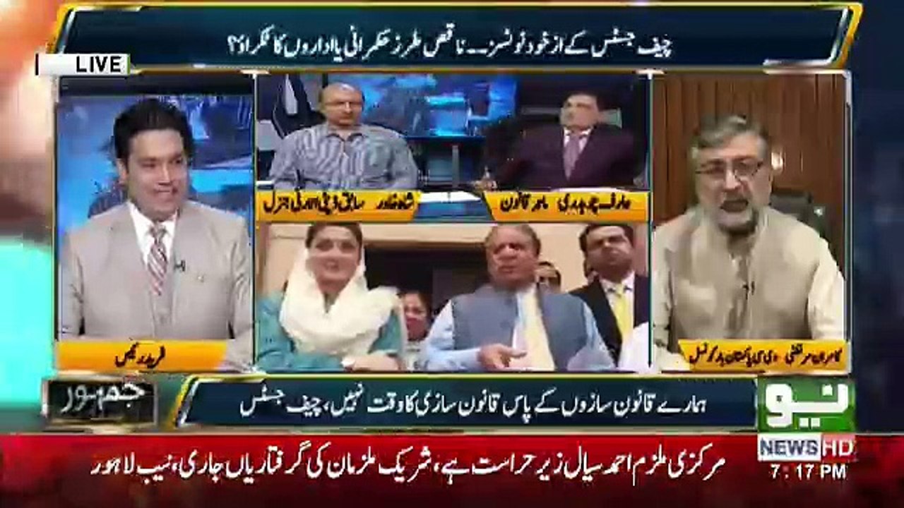 Jamhoor - 10th April 2018