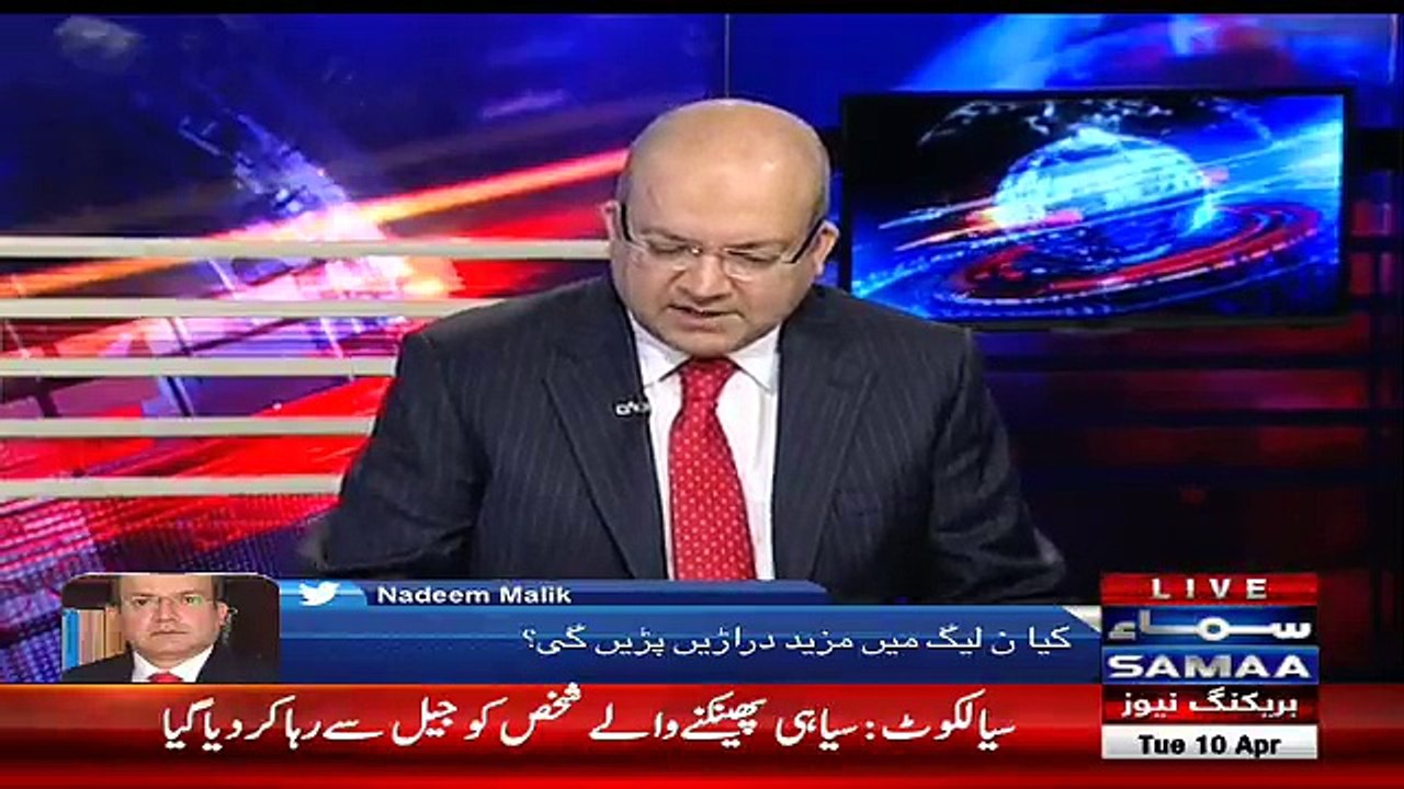 Nadeem Malik Live - 10th April 2018
