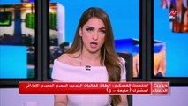 المتحدث العسكري  انطلاق فعاليات التدريب البحري المصري الاماراتي المشترك (خليفة-3)