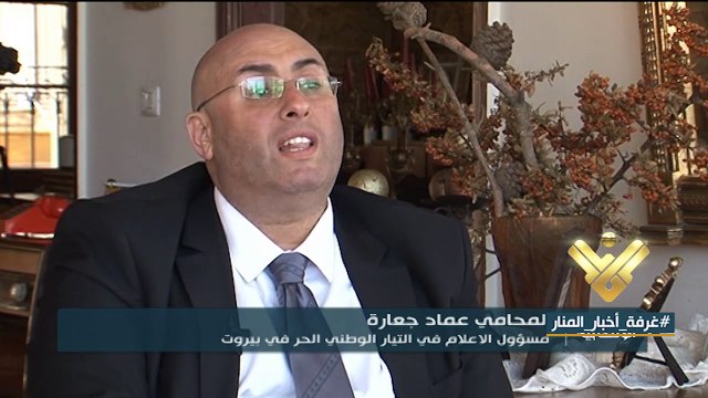 دائرة بيروت الاولى ... غلبة الصوت المسيحي وقوة الصوت المسلم