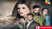 Naseebon Jali Episode 148 Promo HUM TV Drama