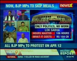 PM Modi, Amit Shah to protest against parliament washout on April 12 — Nation at 9