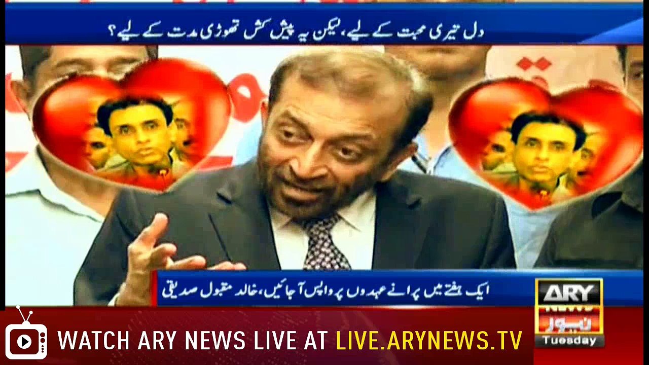 News @ 9 - 10th April 2018