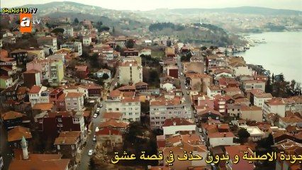 مسلسل لسنا ابرياء الحلقة 5 مترجمة