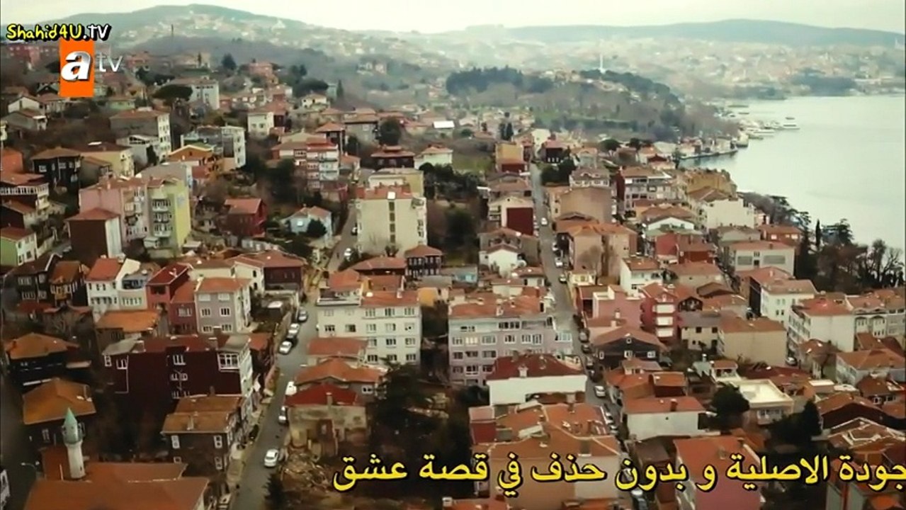 مسلسل لسنا ابرياء الحلقة 5 مترجمة