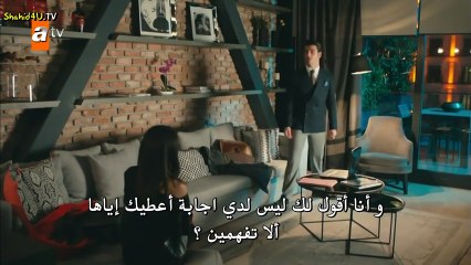 مسلسل لسنا ابرياء الحلقة 6 مترجمة