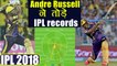 IPL 2018 KKR vs CSK: Andre Russell breaks numerous IPL records | वनइंडिया हिंदी