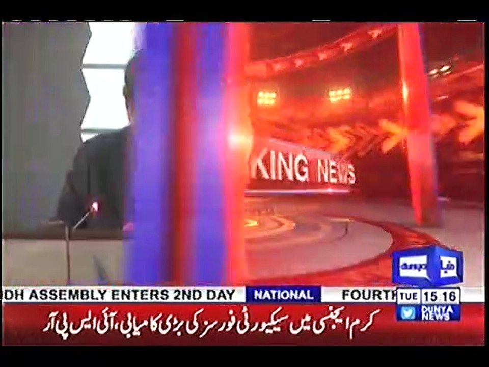 Ch Shujaat has revealed In His Book Sach Tou Yeh Hai that the US wanted Benazir Bhutto as PM and the 2008 election was fixed