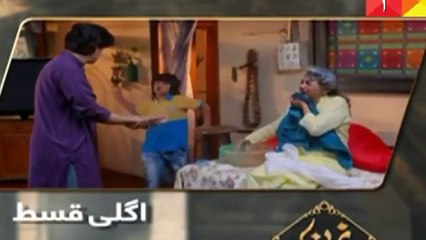 Zun Mureed Episode 7 Promo _ HUM TV Drama_HD