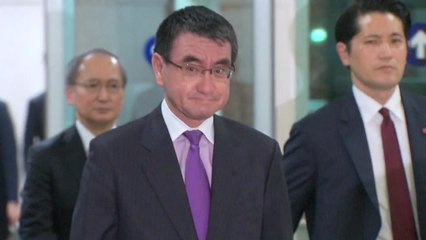 日 외무상 방한...오늘 강경화 장관과 북핵 등 논의 / YTN