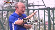 HLV Park Hang Seo ôm đầu cười khoái chí khi thấy 'Ngộ Không' Lee Seung Gi đá bóng... hụt