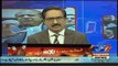 Kal Tak with Javed Chaudhry – 10th April 2018