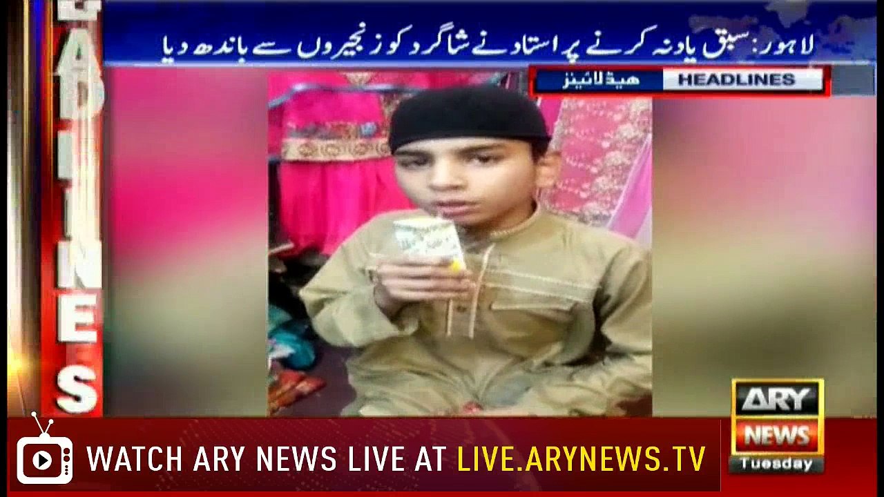 Headlines 2300 10th April 2018