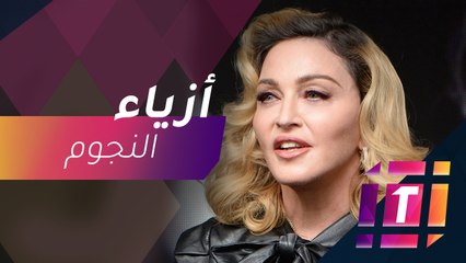 نيكولا جبران أول مصمم عربي يصل للعالمية والبداية مع مادونا