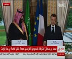محمد بن سلمان: الشراكة السعودية الفرنسية مهمة بظل تمدد المشروع الإيرانى