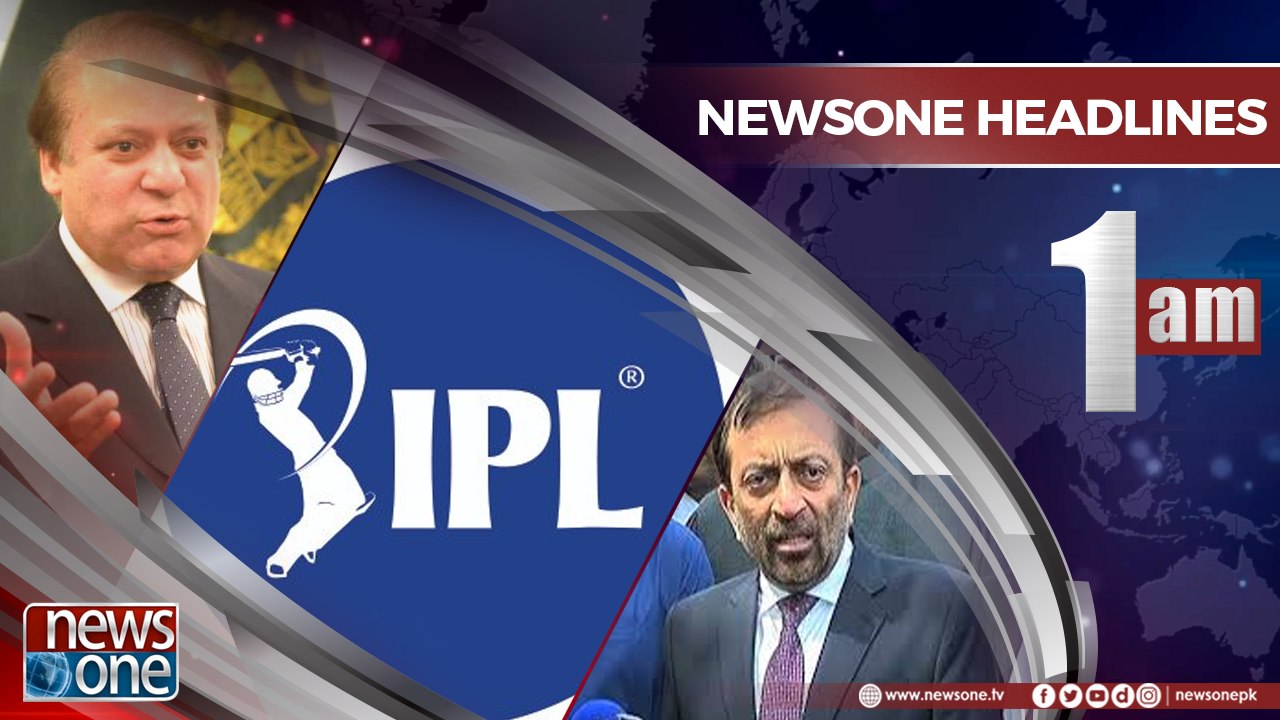 NewsONE Headlines 1AM | 11-April-2018|