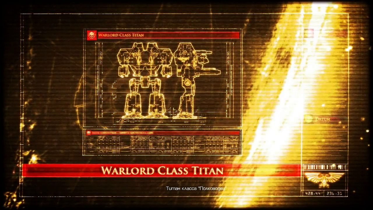 Warhammer 40000. Space Marine. Intro