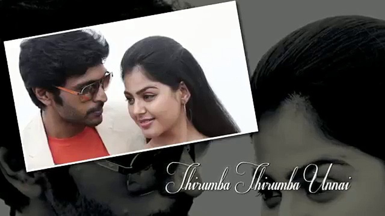 Pidikuthe thirumba thirumba unnai