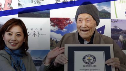112-Year-Old Japanese Man Recognized as the Oldest Man Living